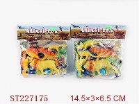 ST227175 - ANIMAL SET（5PCS）