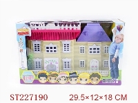 ST227190 - 别墅公仔屋