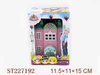 ST227192 - 别墅公仔屋