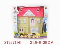 ST227198 - 别墅公仔屋