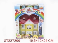 ST227200 - 别墅公仔屋