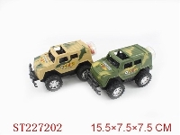 ST227202 - CANDY TOY