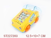 ST227203 - CANDY TOY