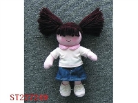 ST227249 - DOLL
