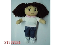 ST227251 - DOLL