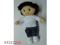 ST227253 - DOLL