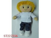 ST227256 - DOLL
