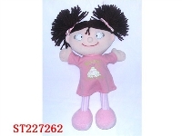 ST227262 - DOLL