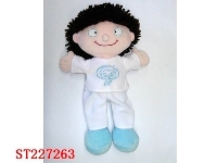 ST227263 - DOLL