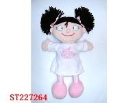 ST227264 - DOLL