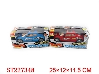 ST227348 - 电动万向开门法拉利赛车/（橙红 红 银蓝）
