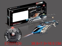 ST227420 - 3CH R/C METAL SUPER MINI HELICOPTER WITH GYRO