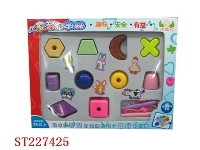 ST227425 - INTELLIGENT BIGBEADS