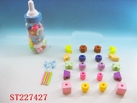 ST227427 - INTELLIGENT BIGBEADS