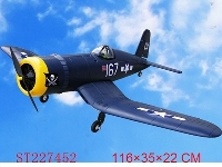 ST227452 - 2.4G 6CH R/C MODEL AIRPLANE Cosair F4U (Brushless version)