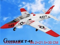 ST227458 - 2.4G 4CH R/C MODEL AIRPLANE T45  (Brushless version)