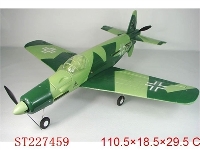 ST227459 - 4CH R/C MODEL AIRPLANE DO-335 (Brushed version)