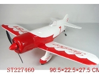 ST227460 - 2.4G 4CH R/C MODEL AIRPLANE T45  (Brushless version)
