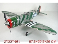 ST227461 - 2.4G 4CH R/C MODEL AIRPLANE P47    (Brushless version)