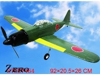 ST227464 - 2.4G 4CH R/C MODEL AIRPLANE ZERO (Brushless version)
