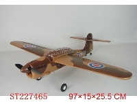 ST227465 - 2.4G 4CH R/C MODEL AIRPLANE ZERO (Brushless version)