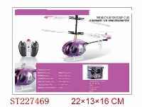 ST227469 - 3CH RC MINI HELICOPTER WITHOUT GYRO