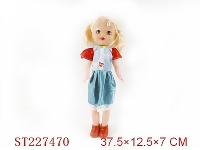 ST227470 - 16INCH DOLL W/MUSIC