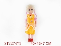 ST227471 - 18INCH DOLL W/MUSIC