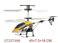 ST227488 - 3CH ALLOY R/C MINI HELICOPTER WITH GYRO&USB WIRE(BLUE/RED)