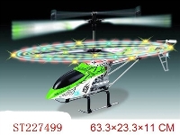 ST227499 - 3CH R/C HELICOPTER WITH GYRO(BLADE WITH LIGHT)