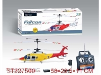ST227500 - 3CH R/C HELICOPTER WITH GYRO
