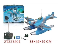 ST227504 - R/C BOAT