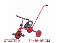 ST227510 - BABY TRICYCLE