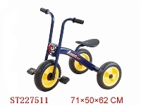 ST227511 - BABY TRICYCLE