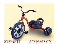 ST227514 - BABY TRICYCLE