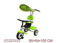 ST227515 - BABY TRICYCLE