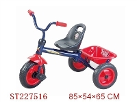 ST227516 - BABY TRICYCLE