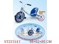 ST227517 - BABY TRICYCLE