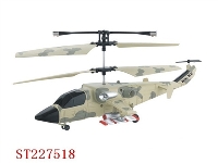 ST227518 - 3CH R/C HELICOPTER WITH USB&GYRO