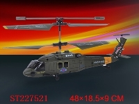 ST227521 - 3CH R/C HELICOPTER WITH GYRO