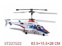 ST227522 - 3 CHANNEL R/C HELICOPTER