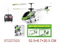 ST227525 - 3CH R/C HELICOPTER WITH GYRO