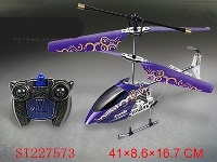 ST227573 - 3CH R/C HELICOPTER