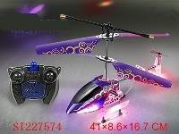 ST227574 - 3CH R/C HELICOPTER WITH LED LIGHT