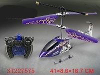 ST227575 - 3.5CH R/C HELICOPTER WITH GYRO&LED LIGHT