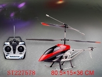 ST227578 - 3.5CH R/C HELICOPTER WITH LED LIGHT