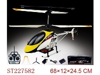 ST227582 - 2.4G 4CH R/C HELICOPTER