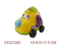 ST227587 - PULL LINE DOG WITH BELL(2 COLOES ASSORTED)