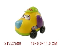 ST227589 - PULL LINE DOG (2 COLORS ASSORTED)