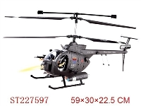 ST227597 - R/C 3CH HELICOPTER W/GYRO